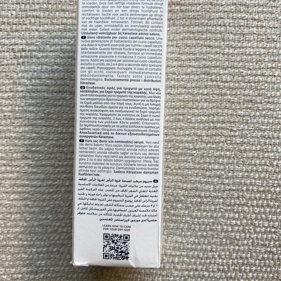 Kérastase nutritive Nutri-Supplement Scalp Serum - Picture 5 of 7